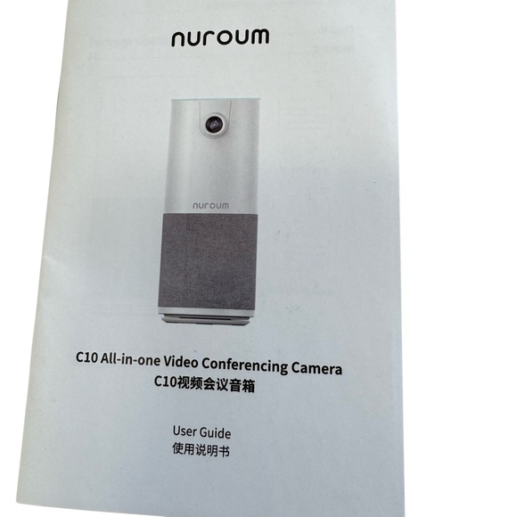 (NWB) Nuroum C10 Conference  Camera For Huddle Rooms - Picture 8 of 14